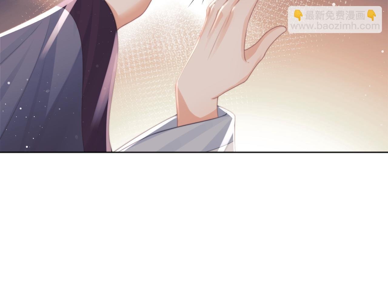 第44话 接受我的心