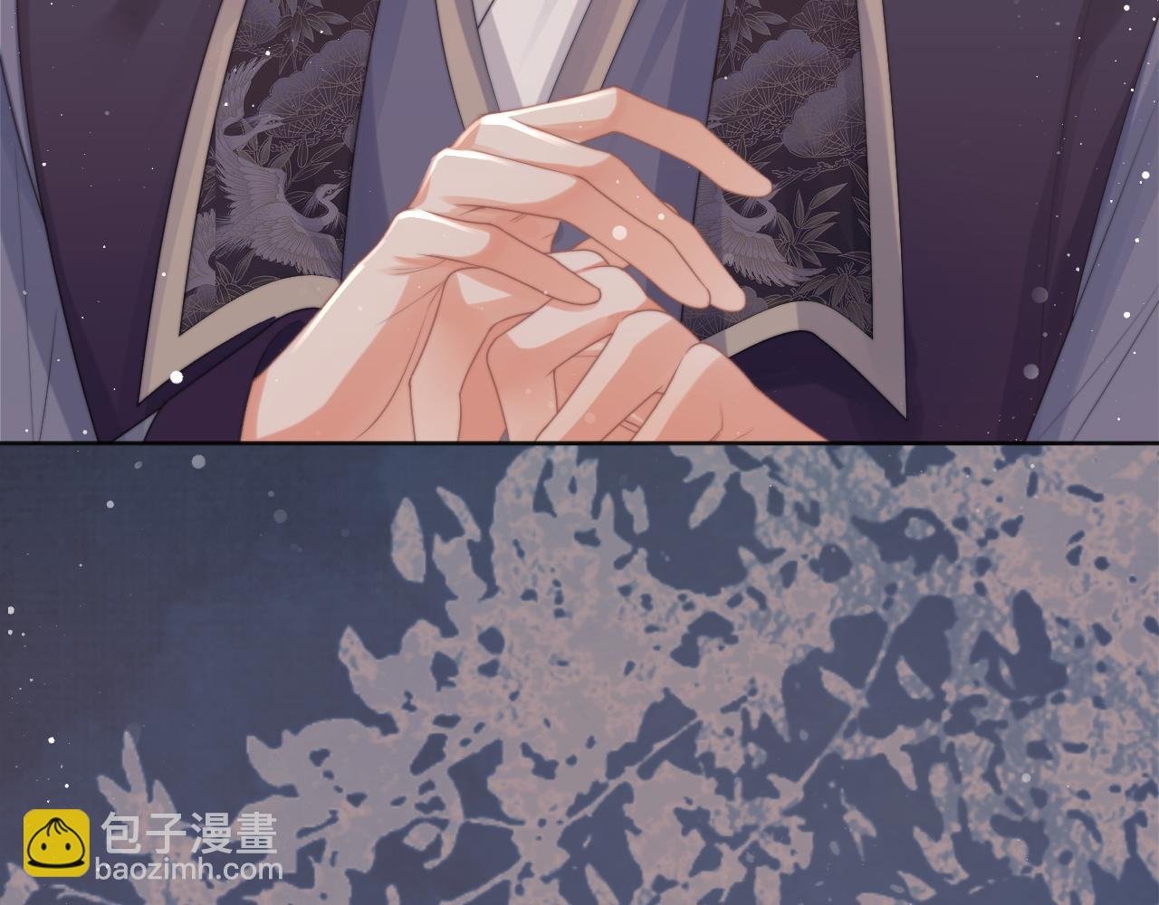 第44话 接受我的心