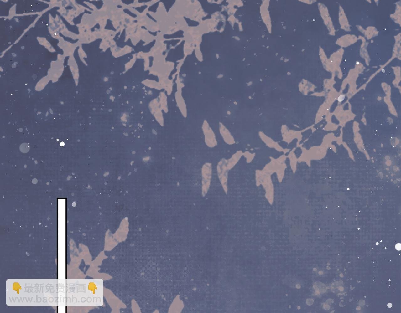 第44话 接受我的心