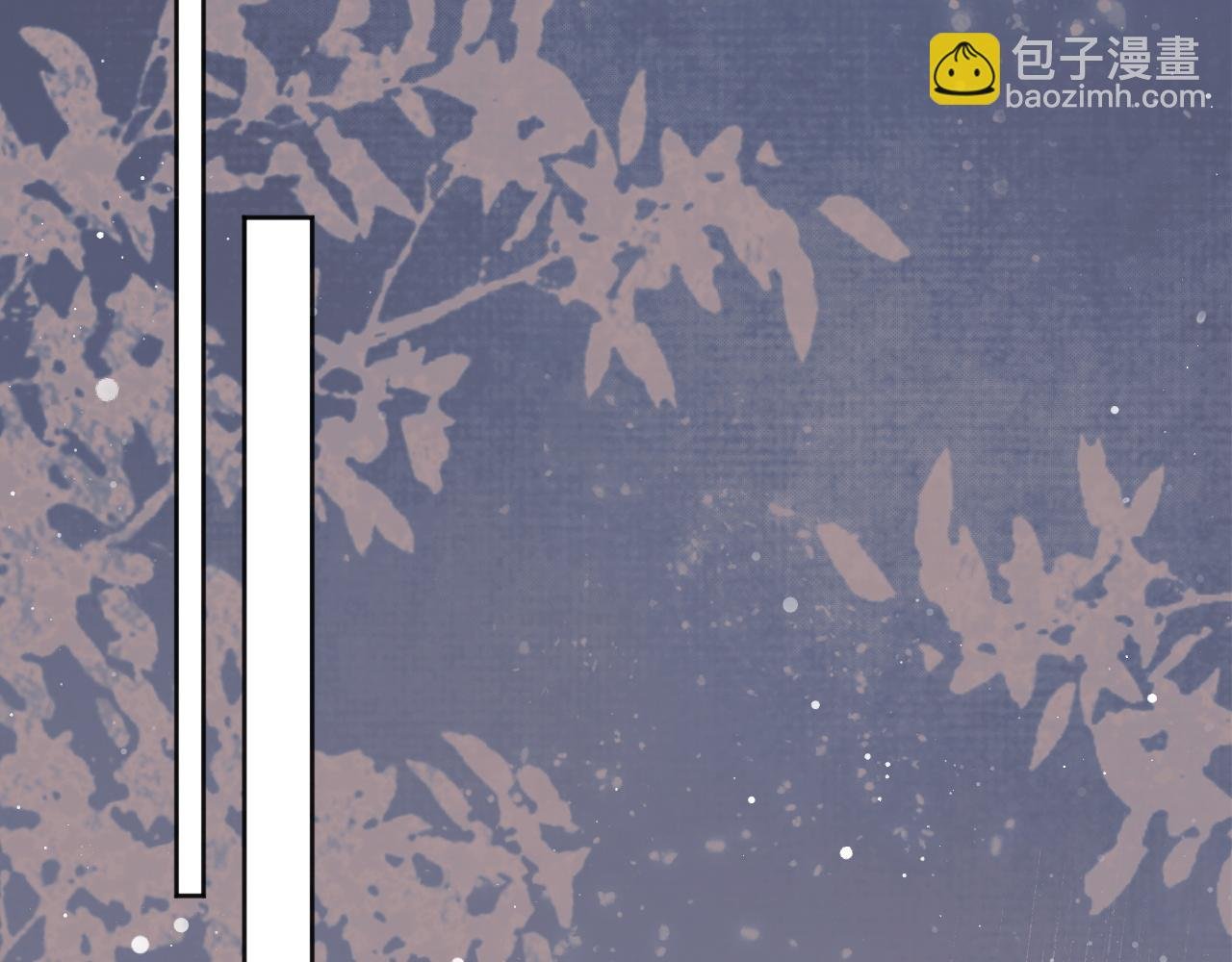 第44话 接受我的心