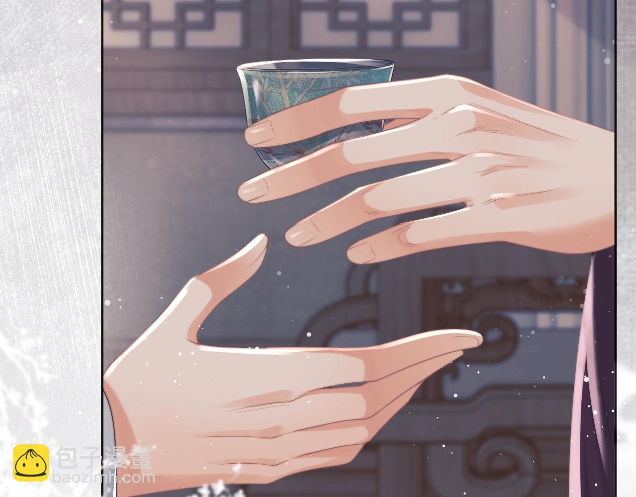 第44话 接受我的心