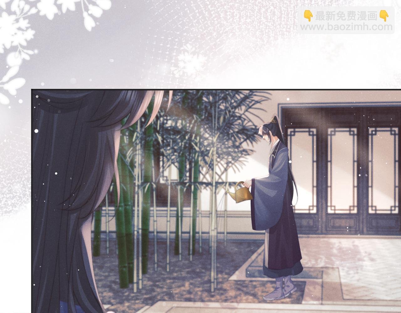第45话 他要娶亲了?