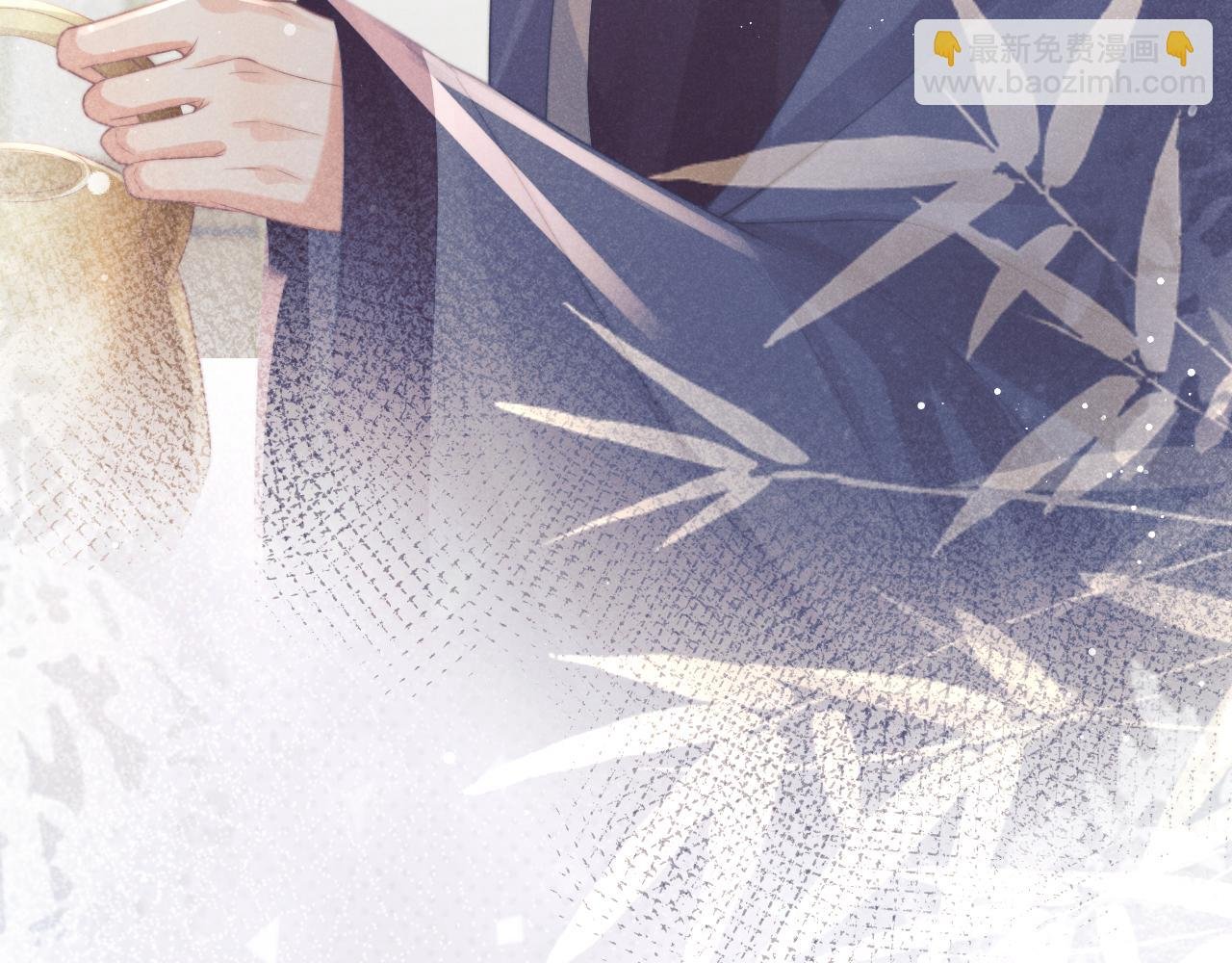 第45话 他要娶亲了?