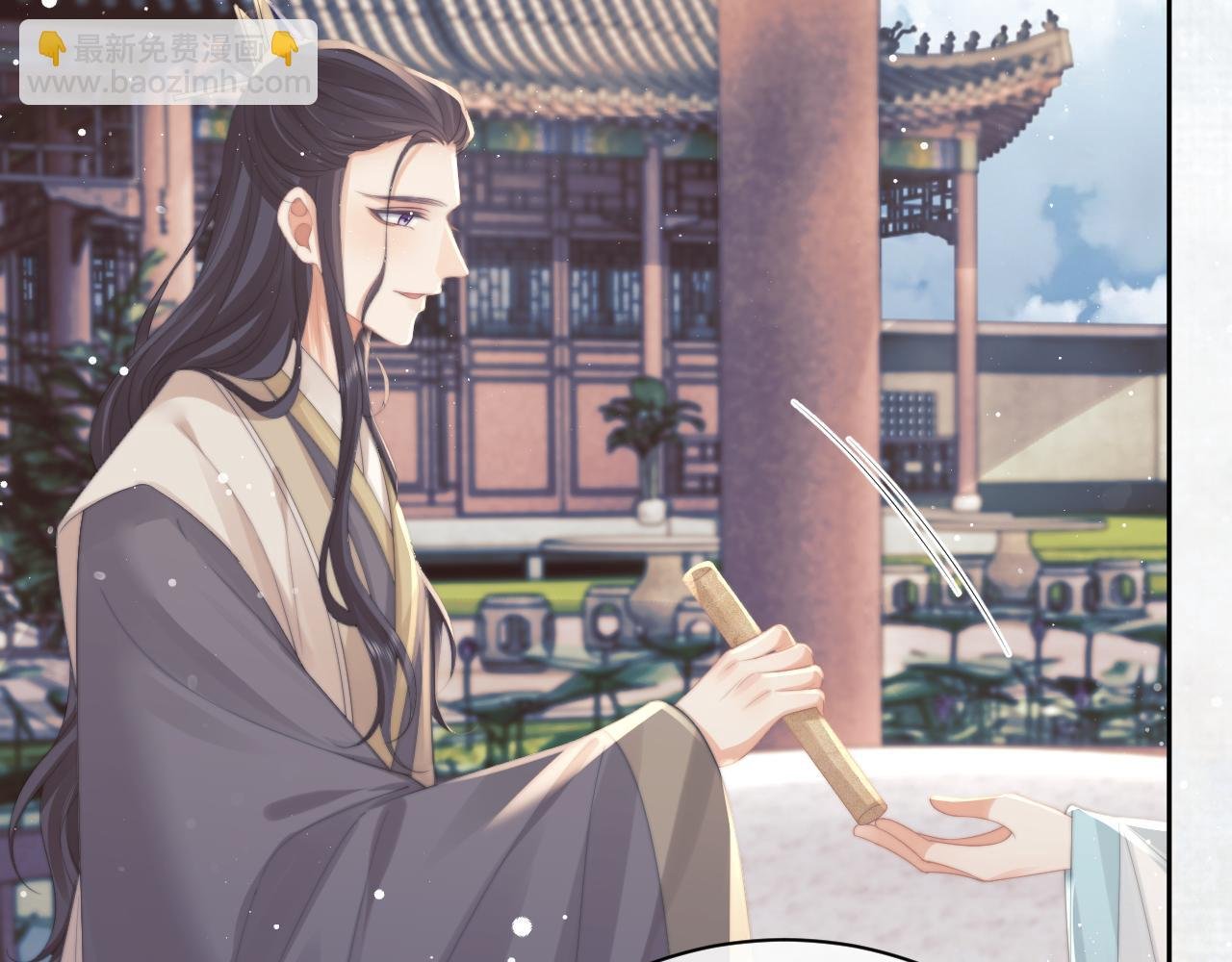 第46话 心不静