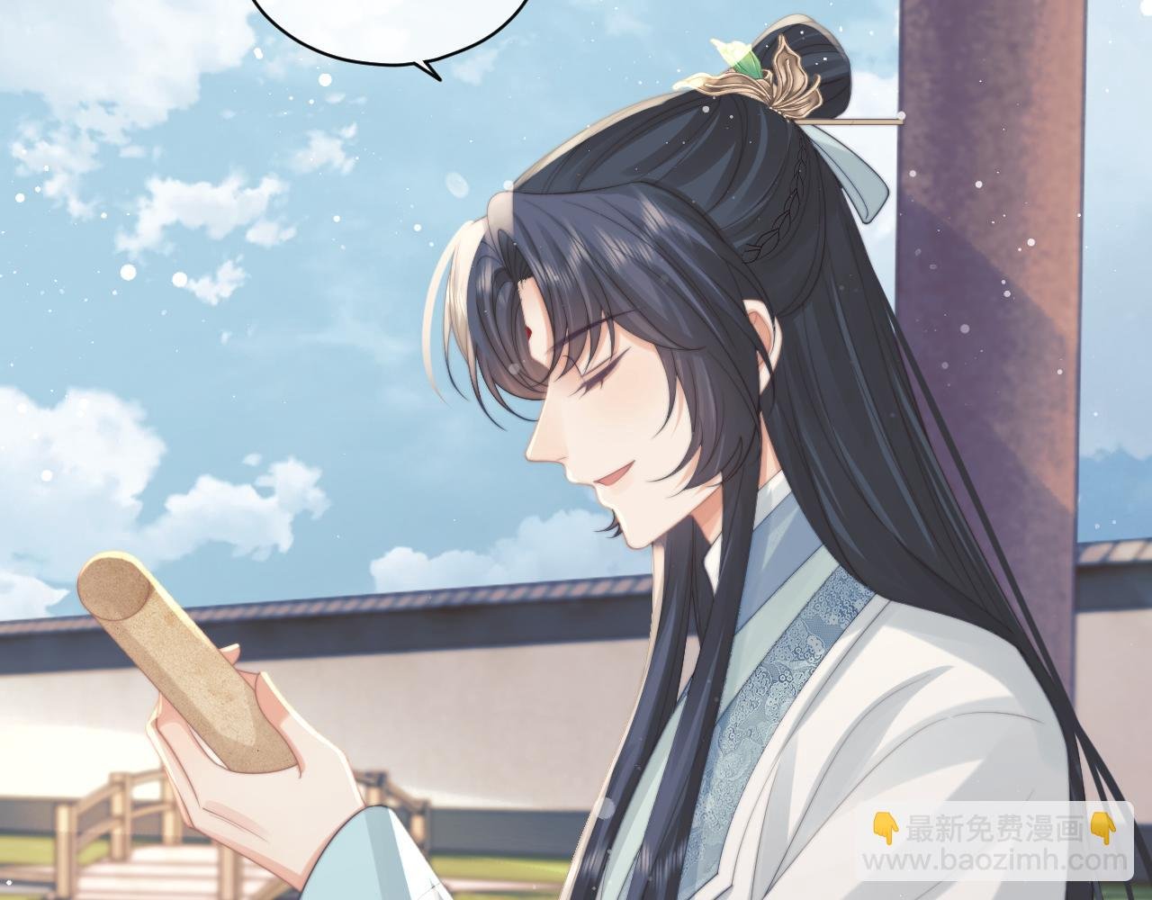 第46话 心不静