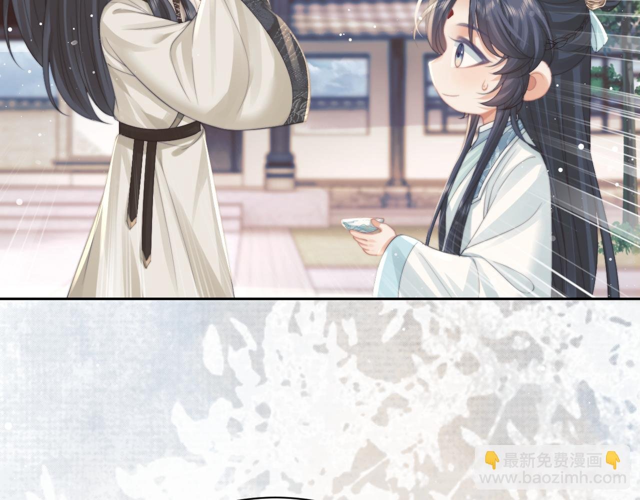 第46话 心不静
