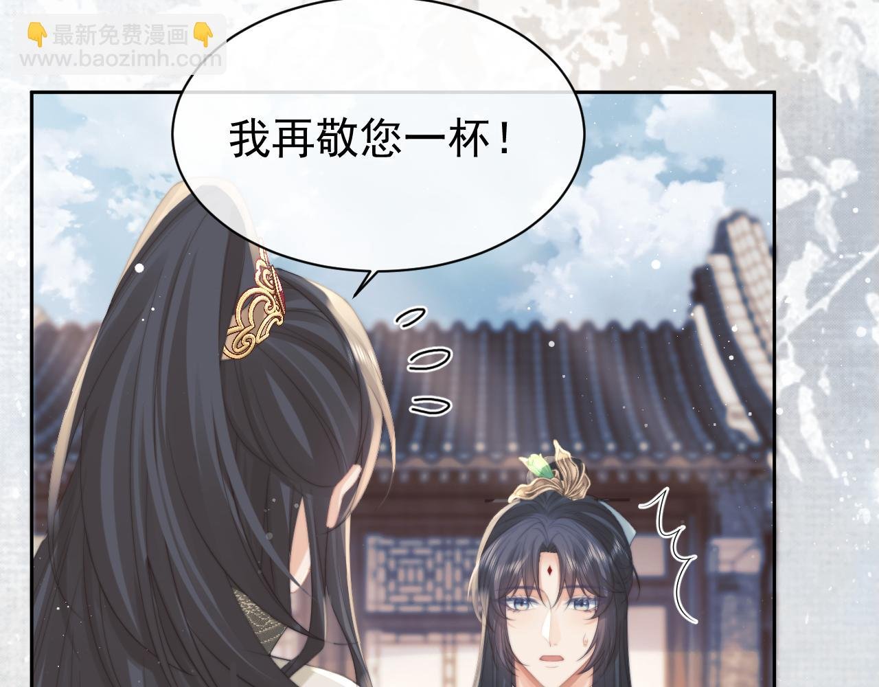第46话 心不静