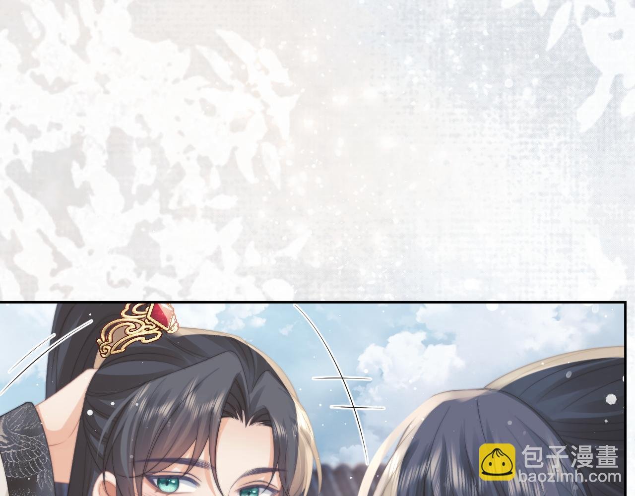 第46话 心不静
