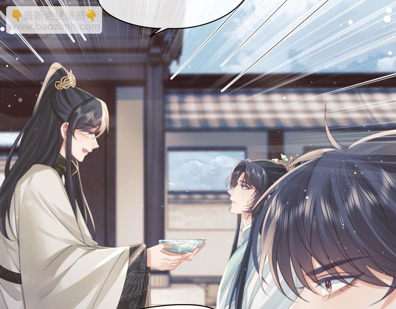 第46话 心不静