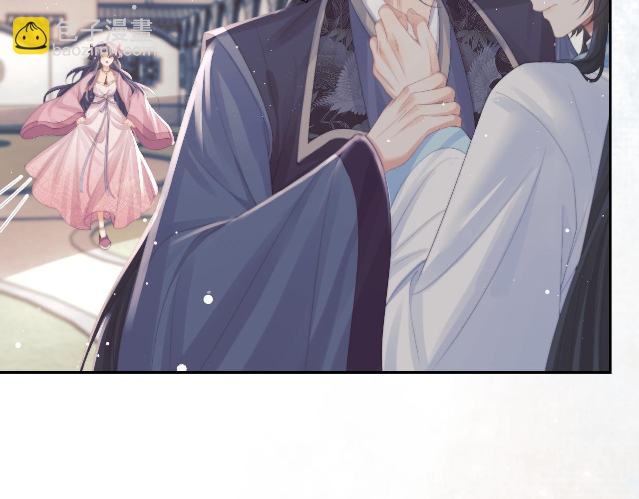 第47话 万一他花心呢？