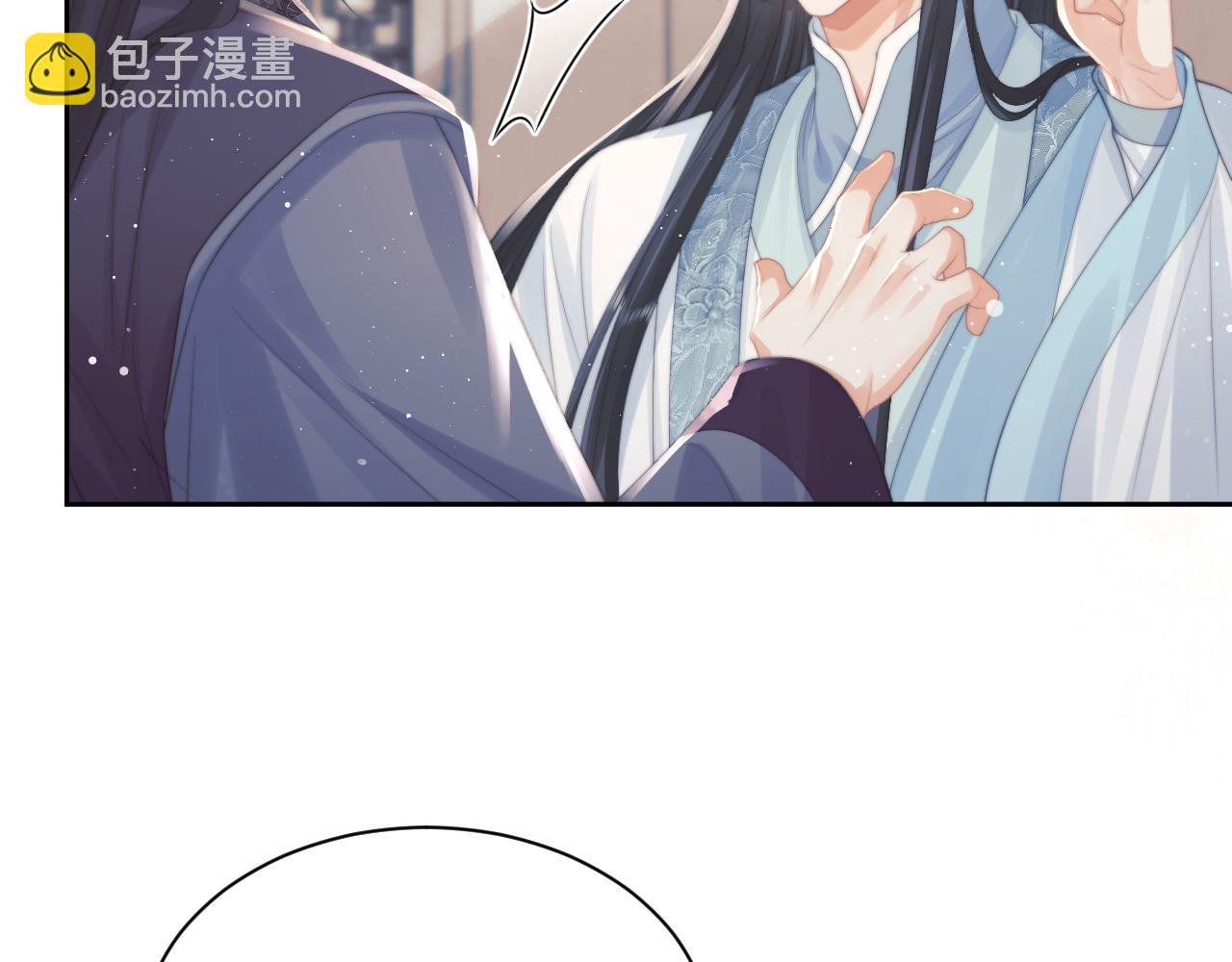 第47话 万一他花心呢？