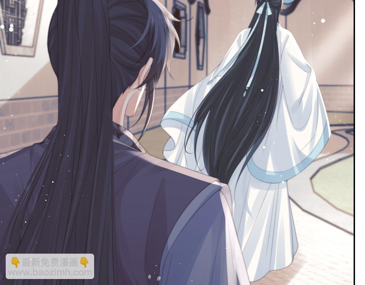 第47话 万一他花心呢？