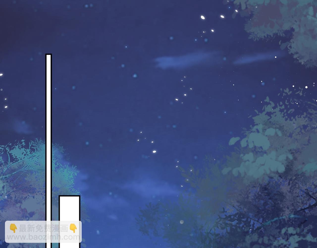 第47话 万一他花心呢？