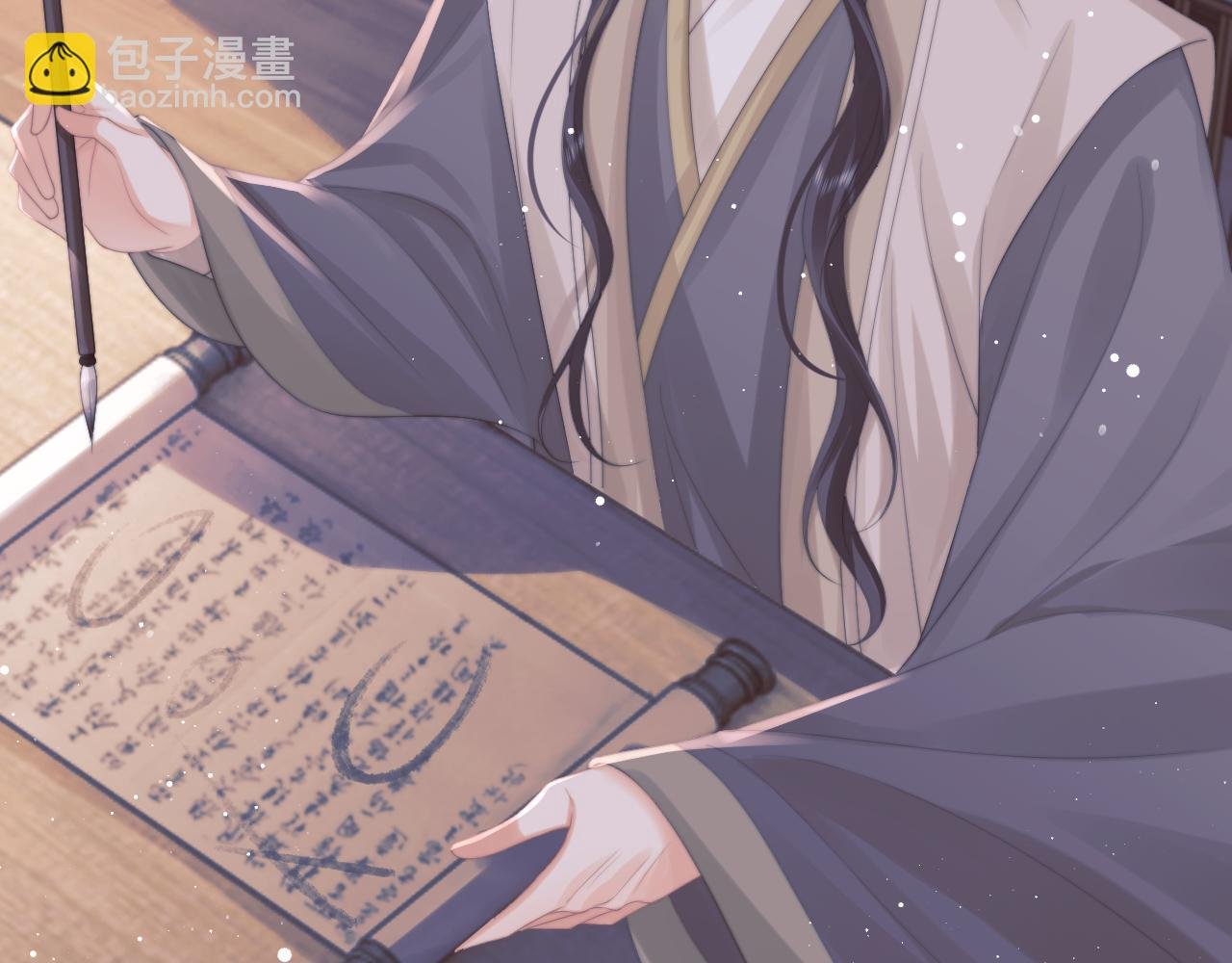 第47话 万一他花心呢？