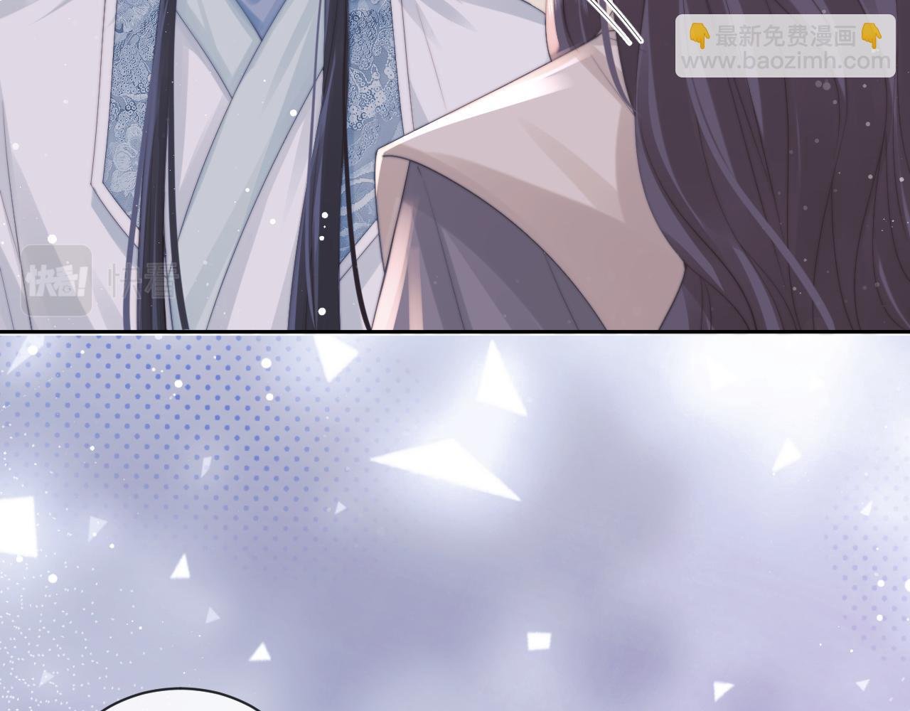 第47话 万一他花心呢？