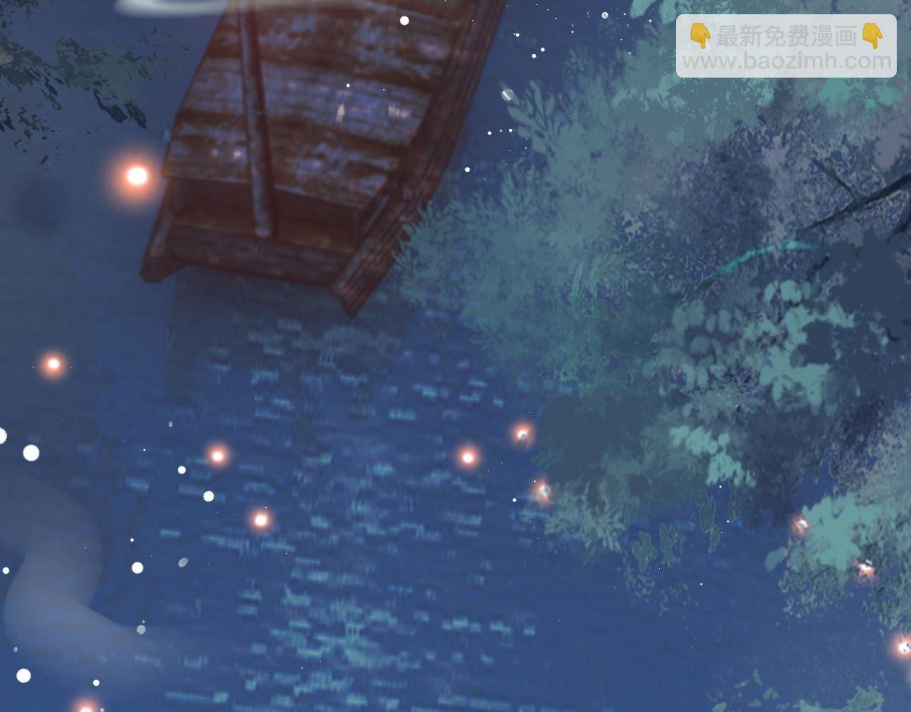 第47话 万一他花心呢？
