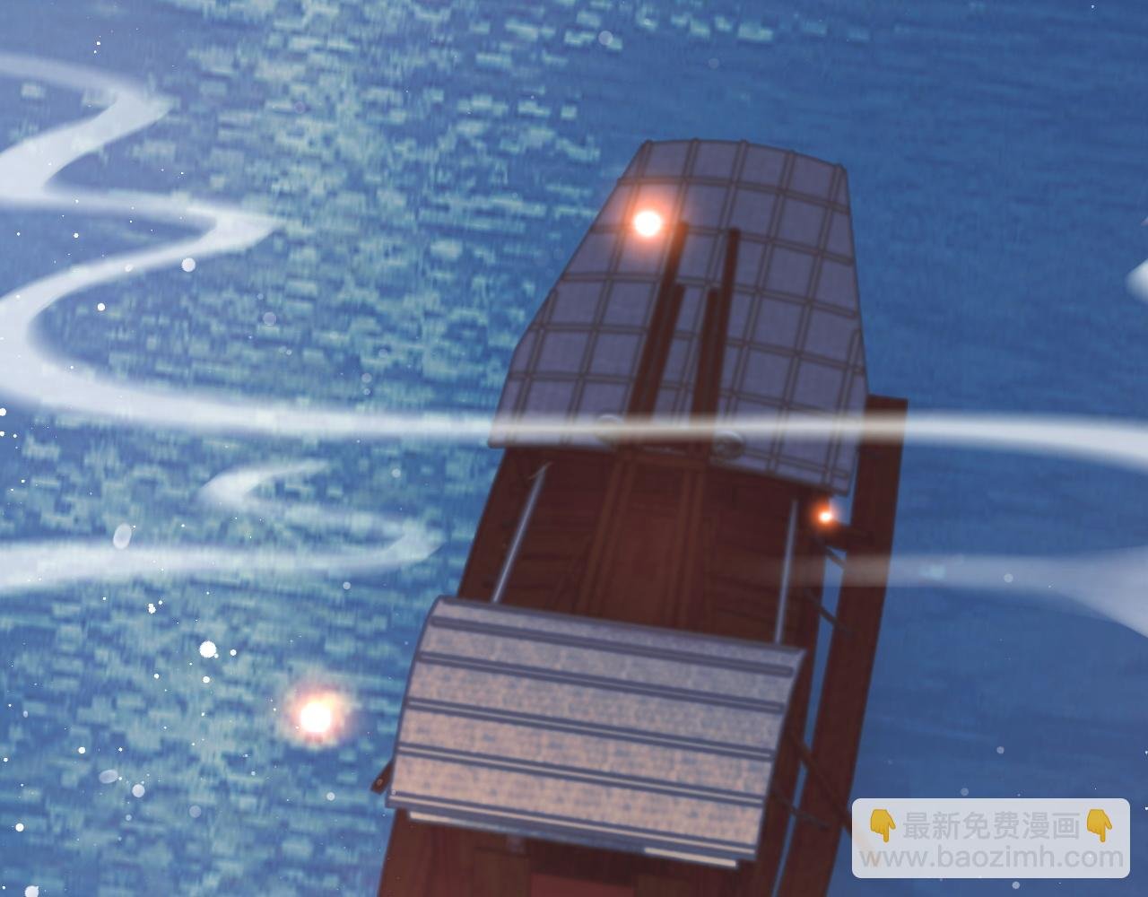 第47话 万一他花心呢？