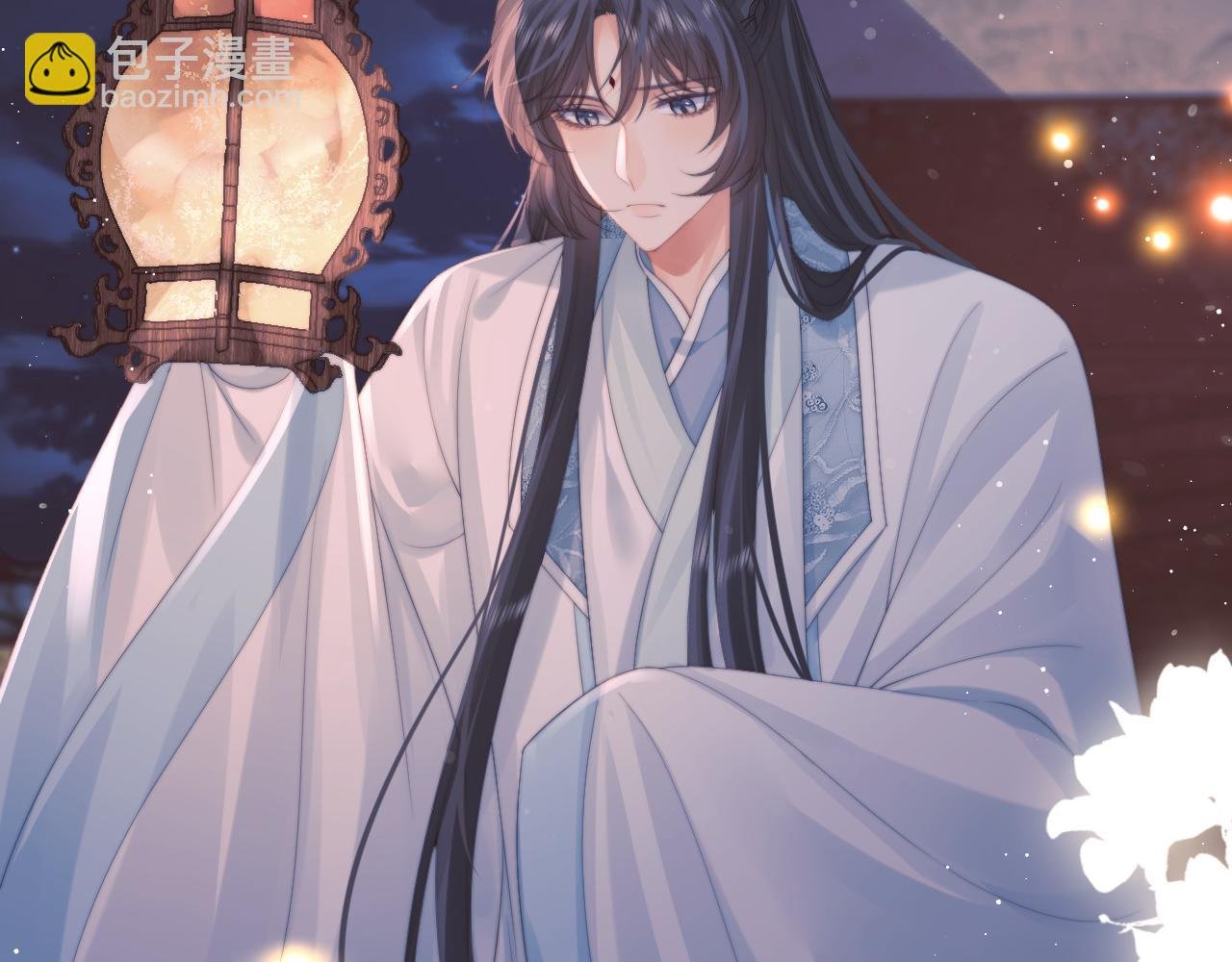 第47话 万一他花心呢？