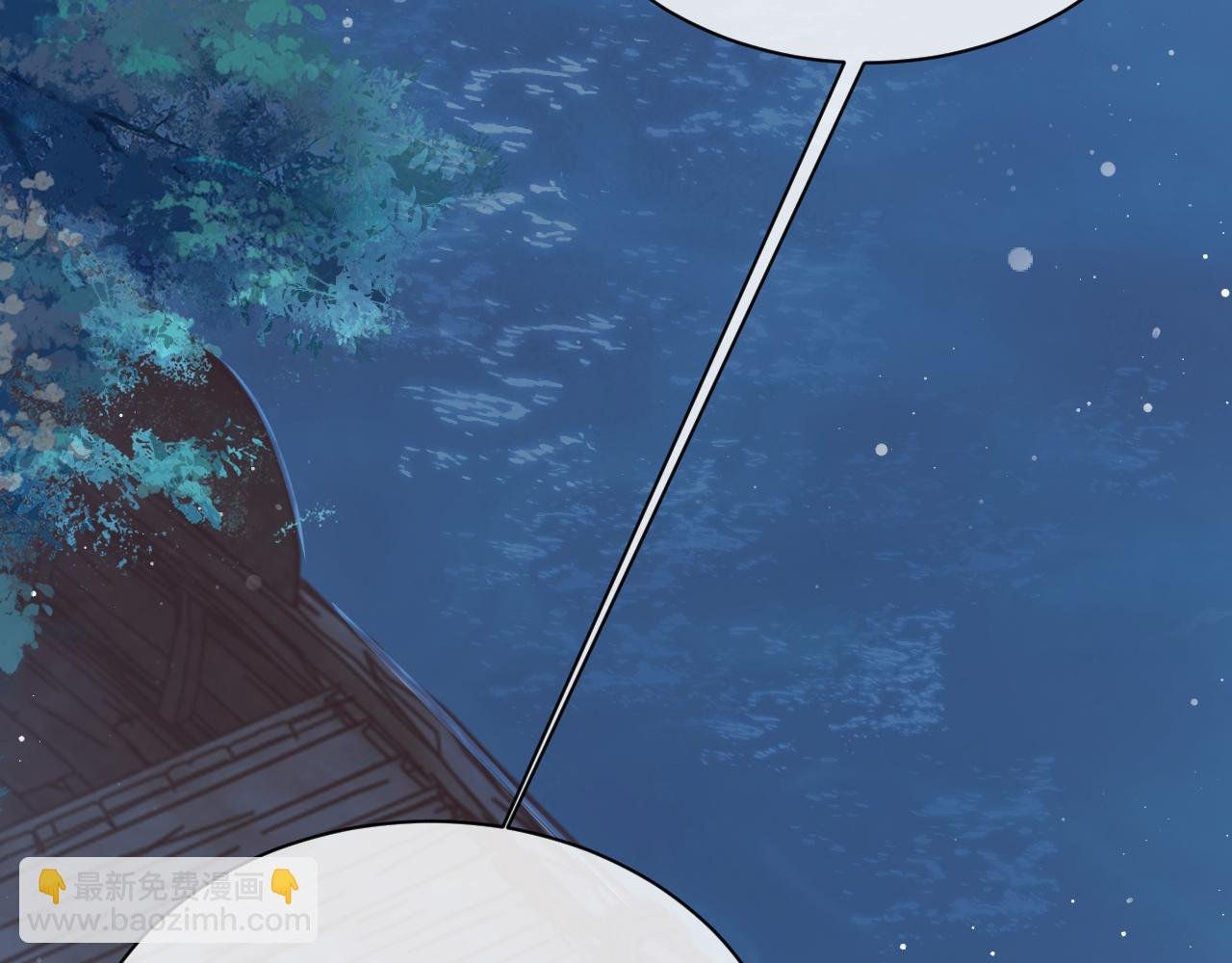 第48话 请对我心动！