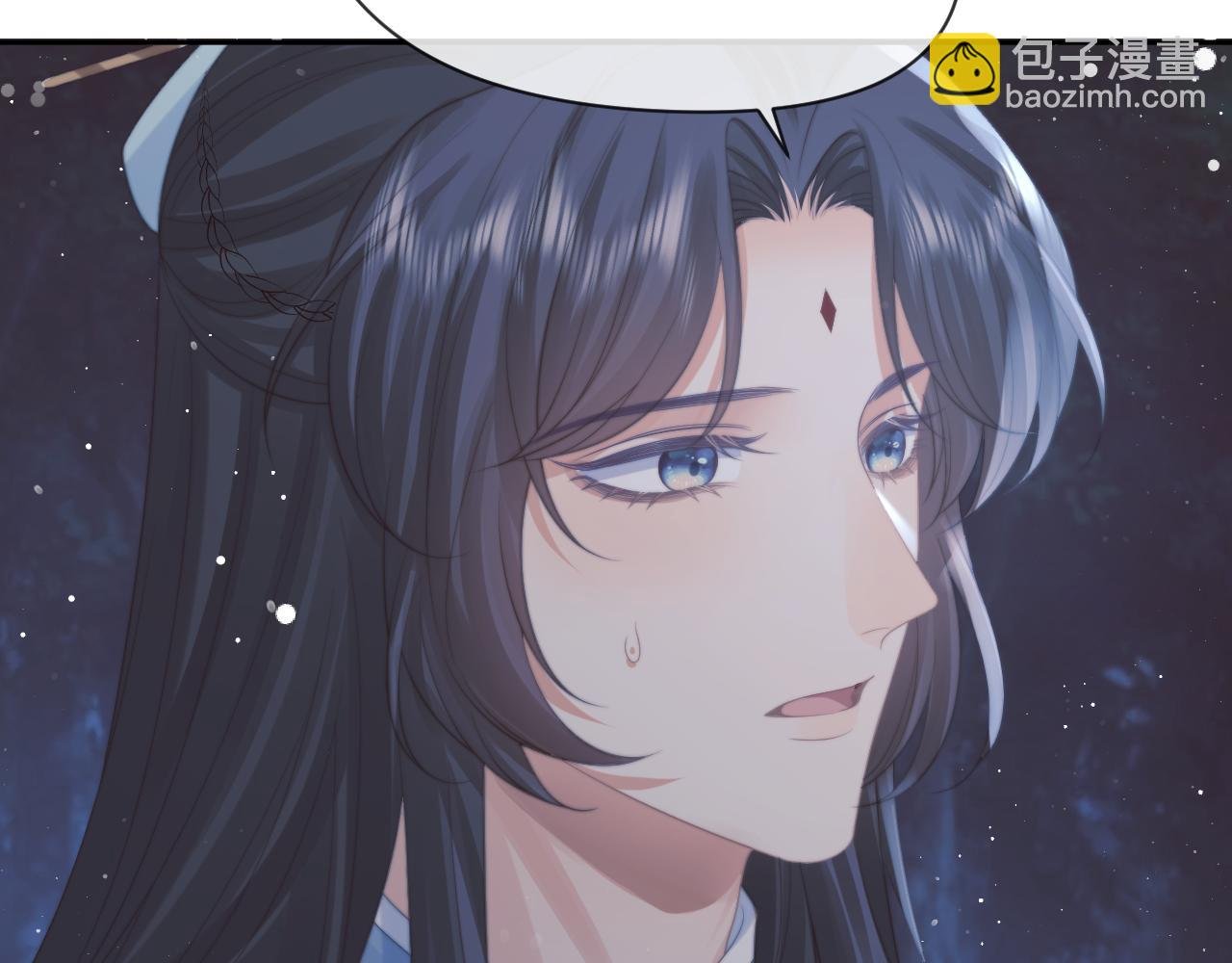 第48话 请对我心动！