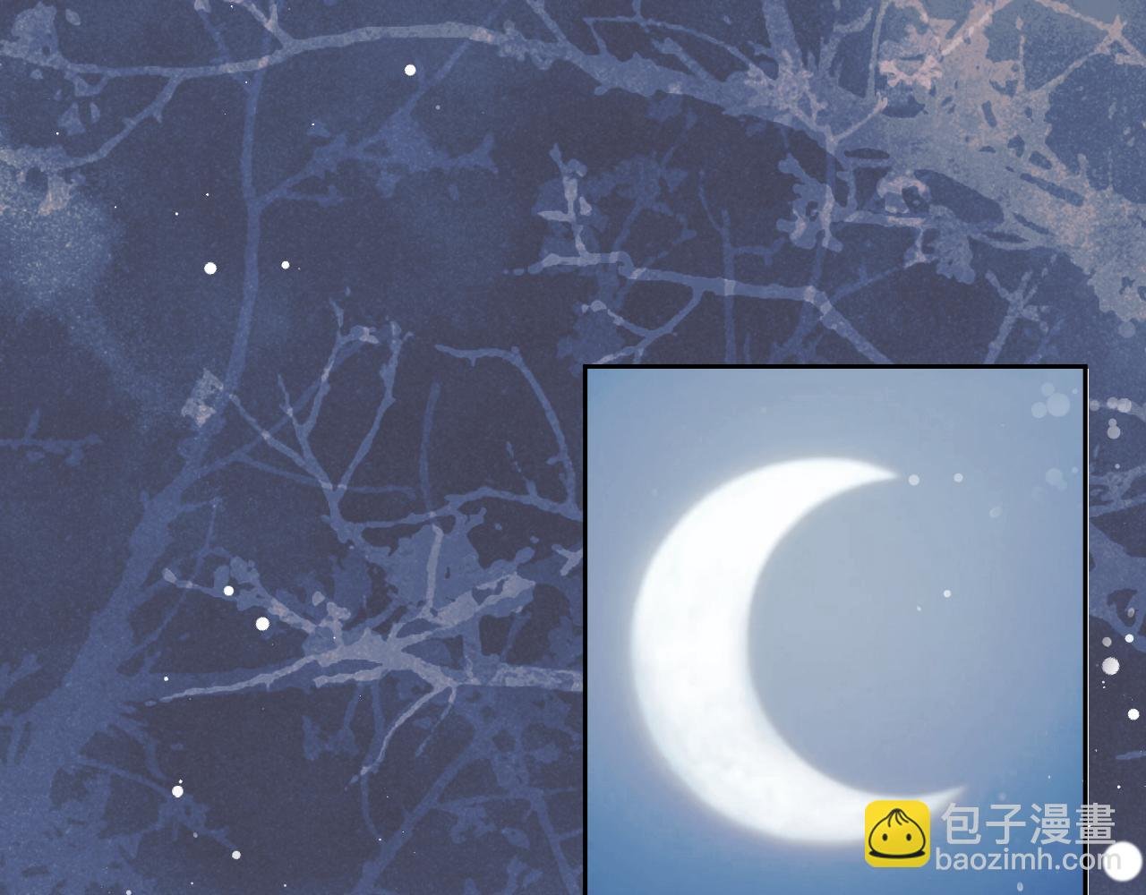 第48话 请对我心动！