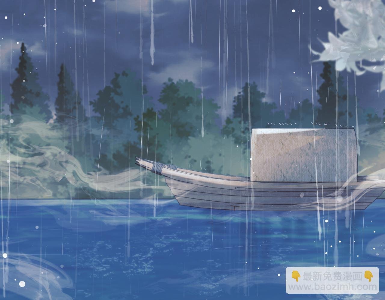 第49话 告白