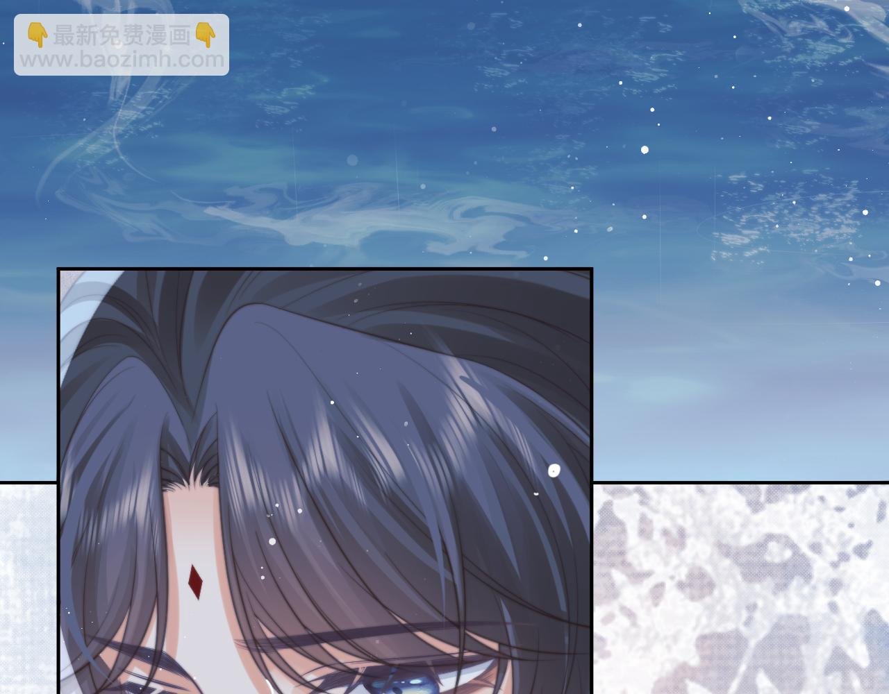 第49话 告白