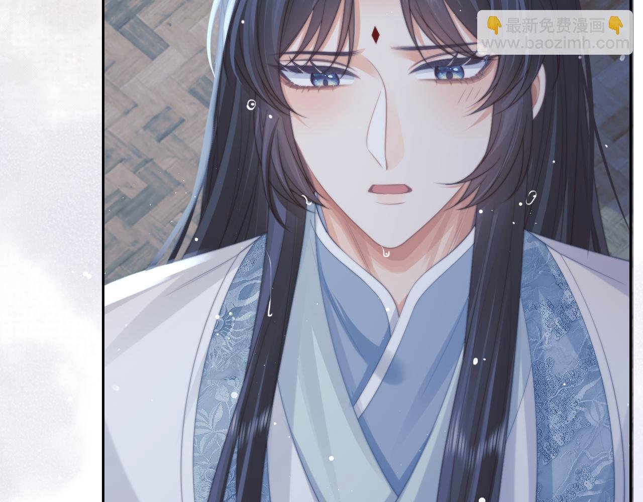 第49话 告白