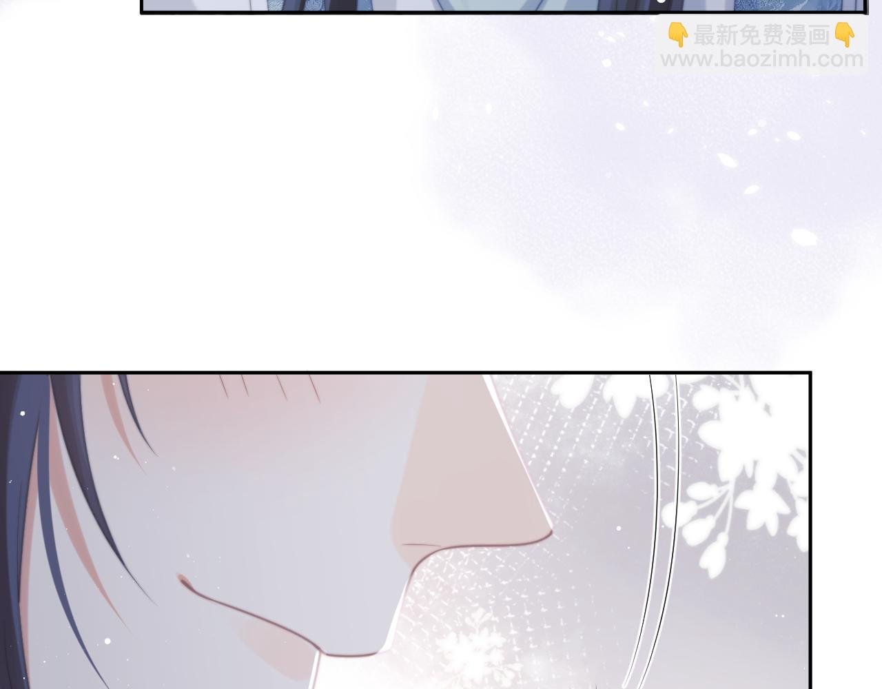 第49话 告白