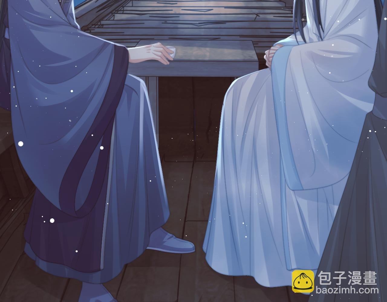 第49话 告白