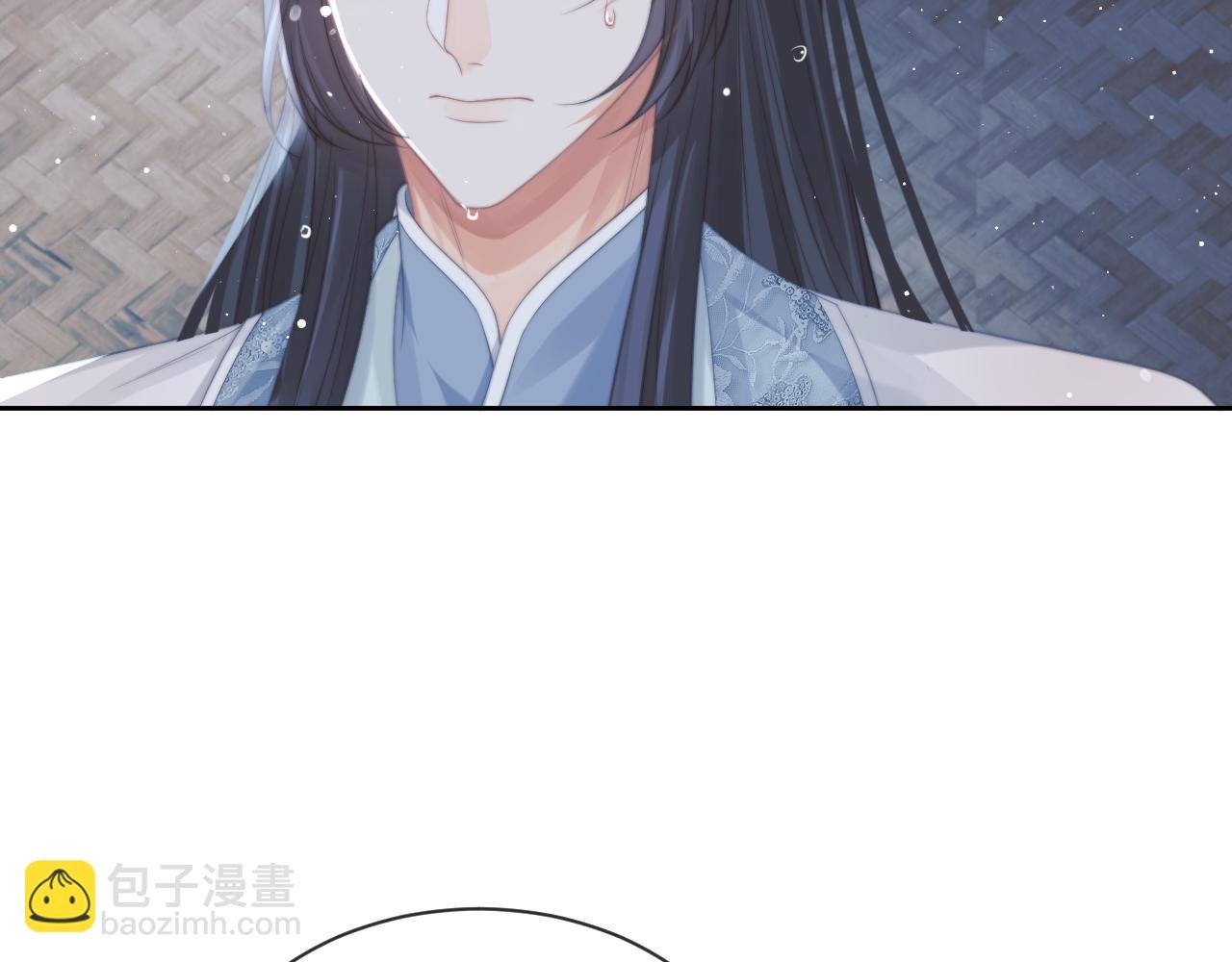 第49话 告白
