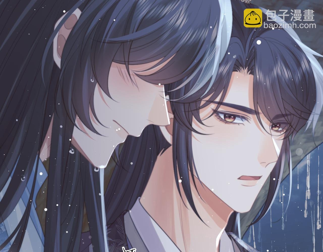 第49话 告白