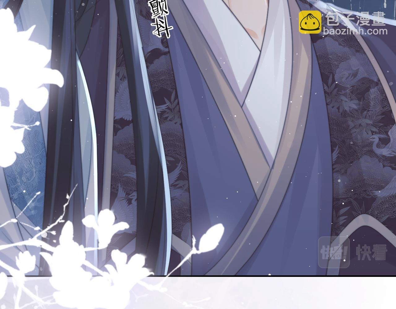 第49话 告白