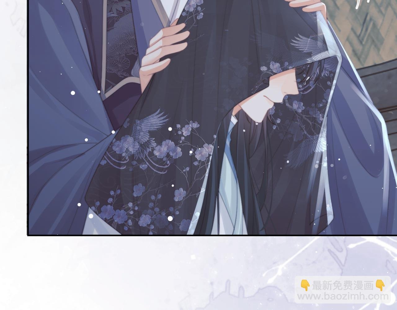 第49话 告白