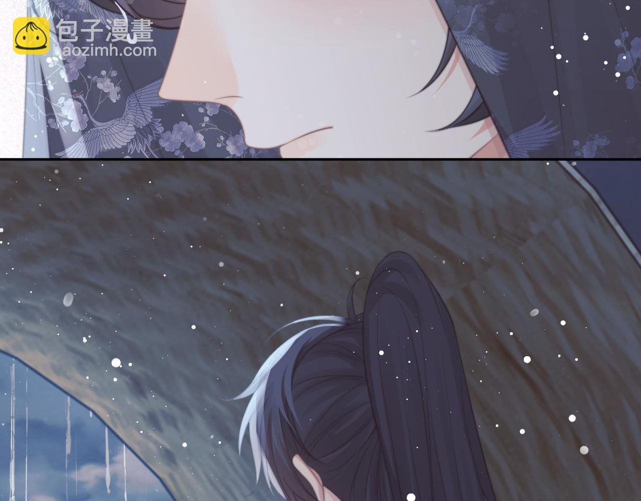 第49话 告白