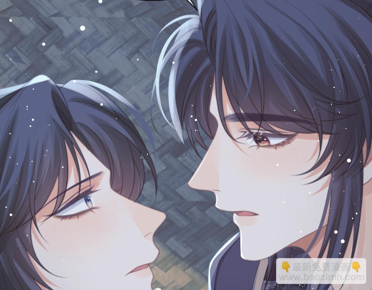 第49话 告白