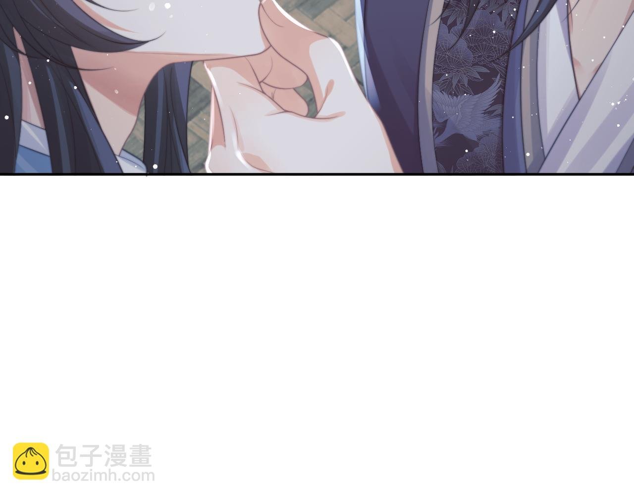 第49话 告白