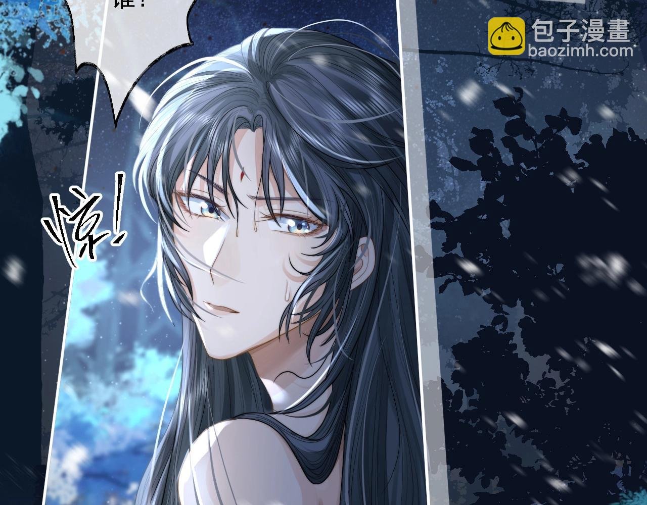 第5话 为崽崽一夜白头