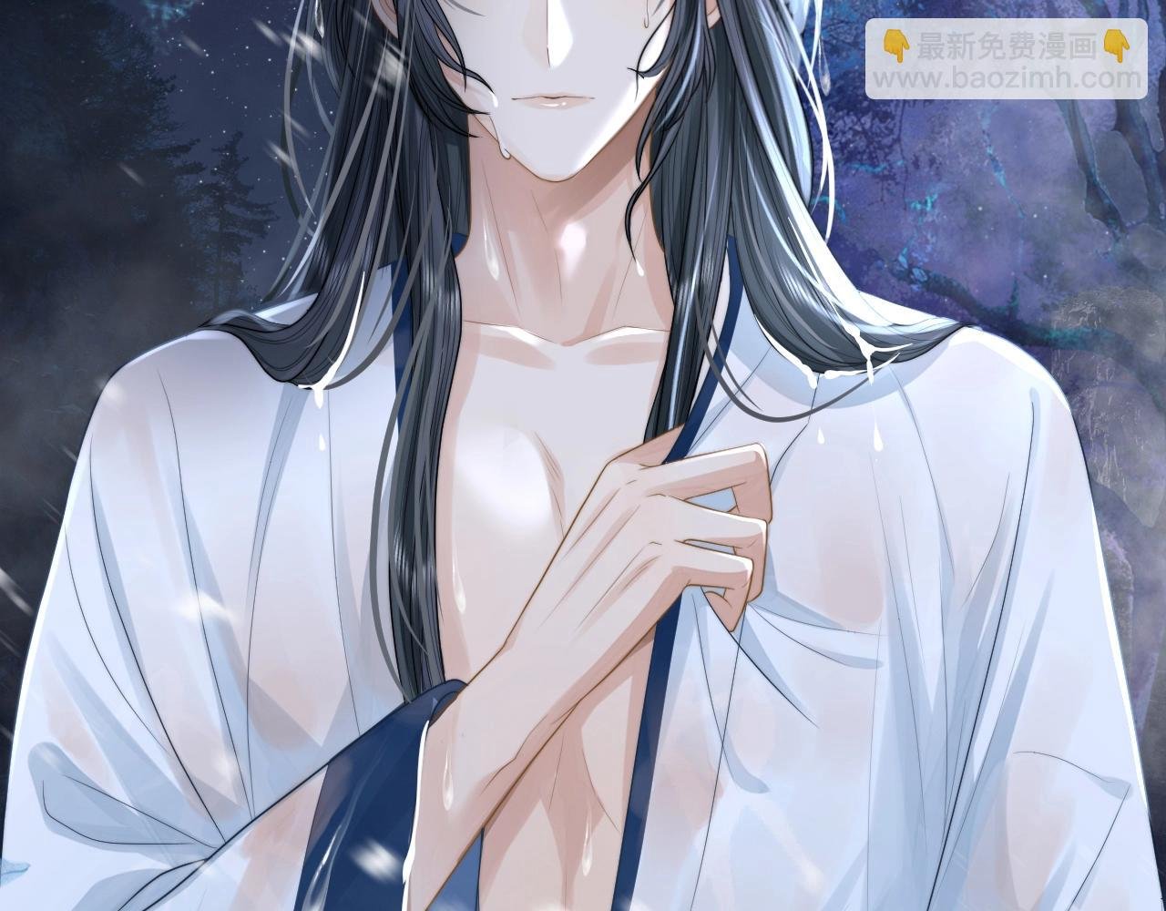 第5话 为崽崽一夜白头