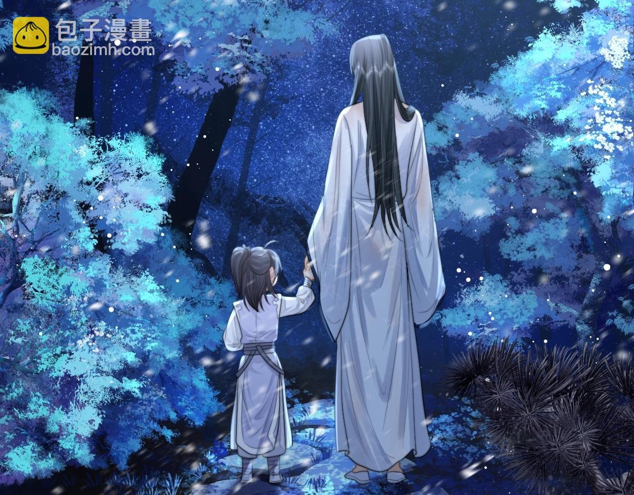 第5话 为崽崽一夜白头