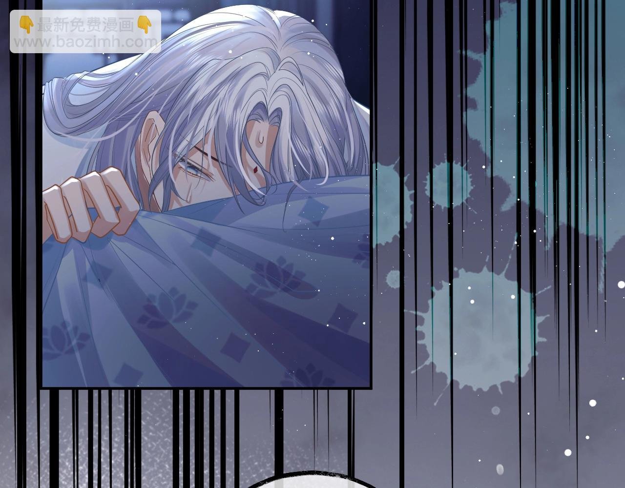 第5话 为崽崽一夜白头