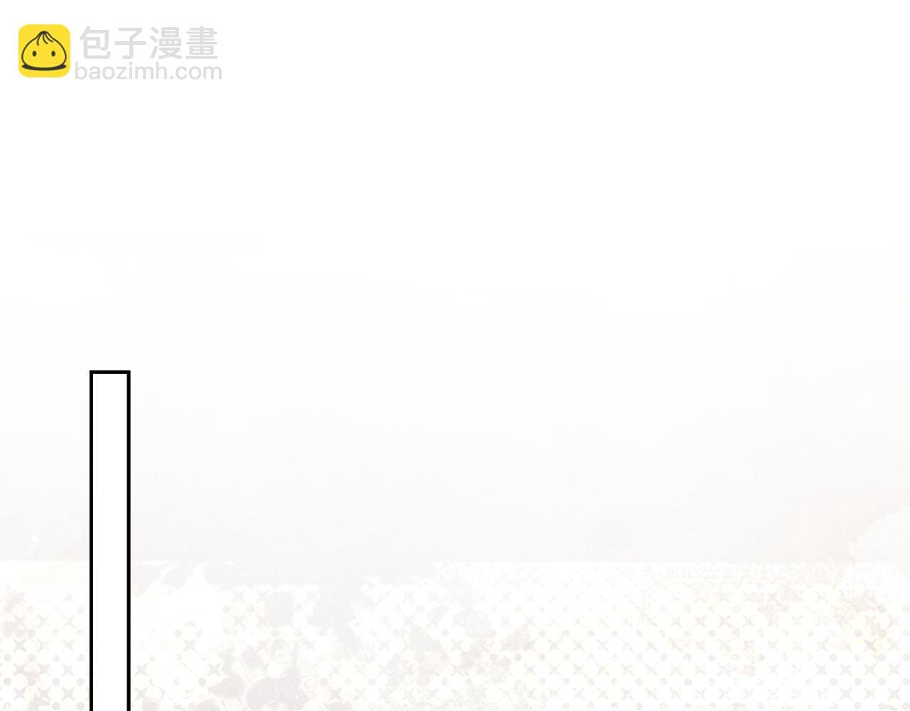 第51话 我很好骗
