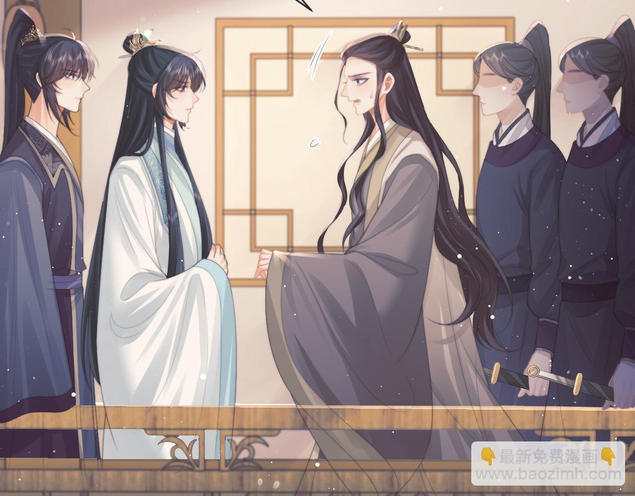 第51话 我很好骗