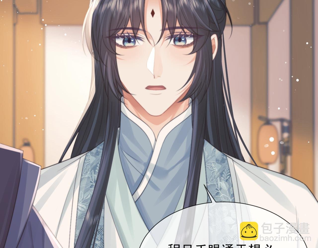 第51话 我很好骗
