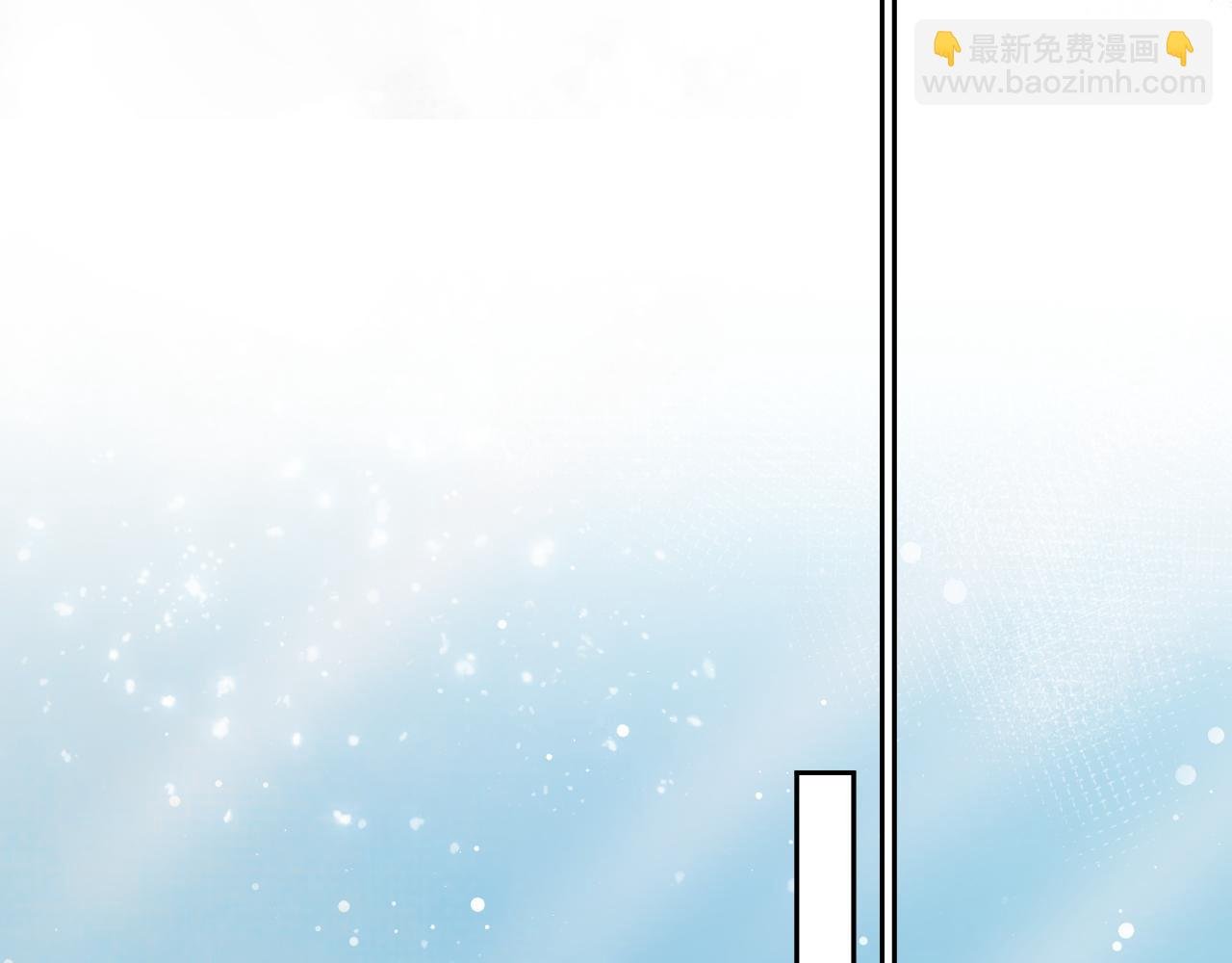 第51话 我很好骗