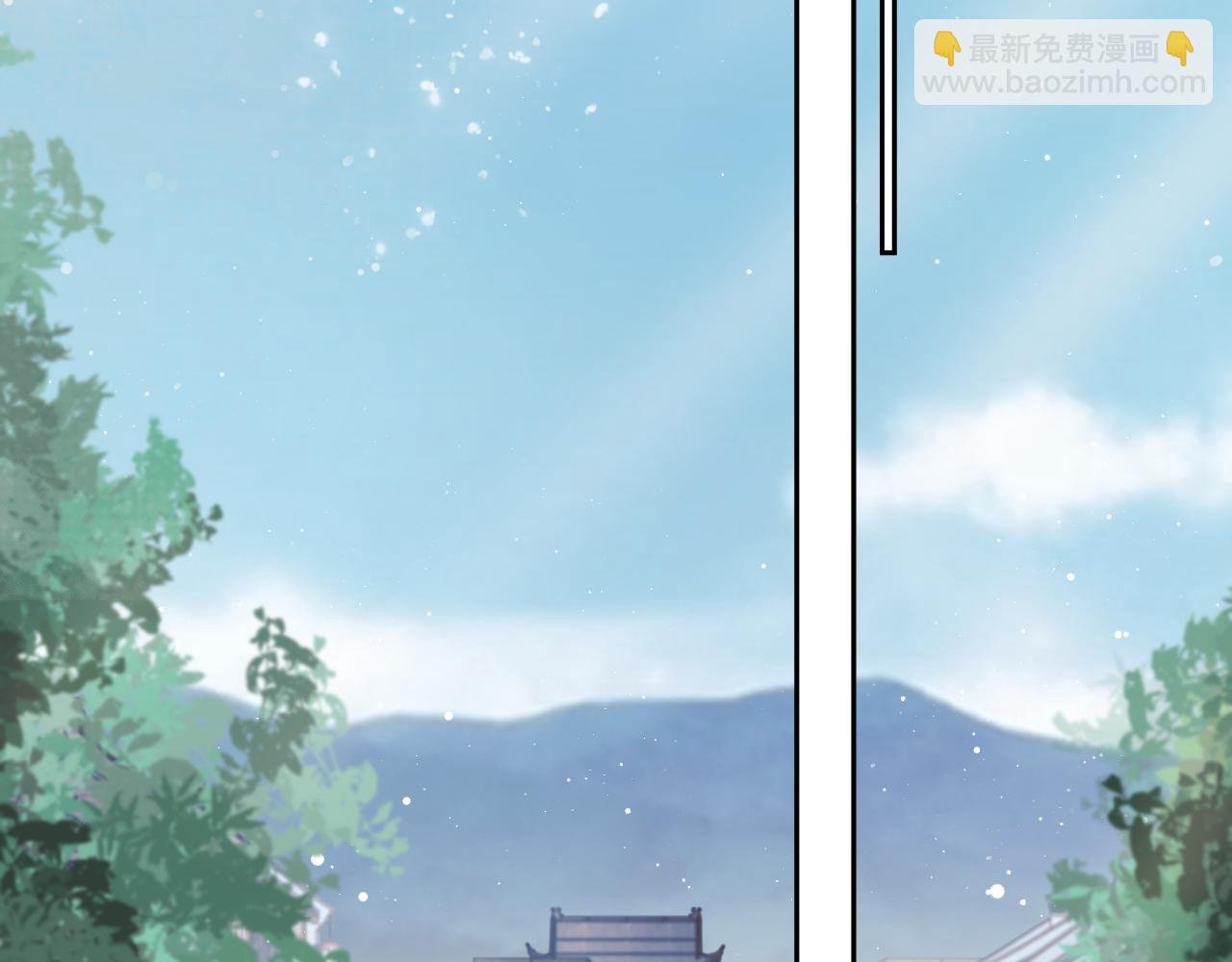 第51话 我很好骗