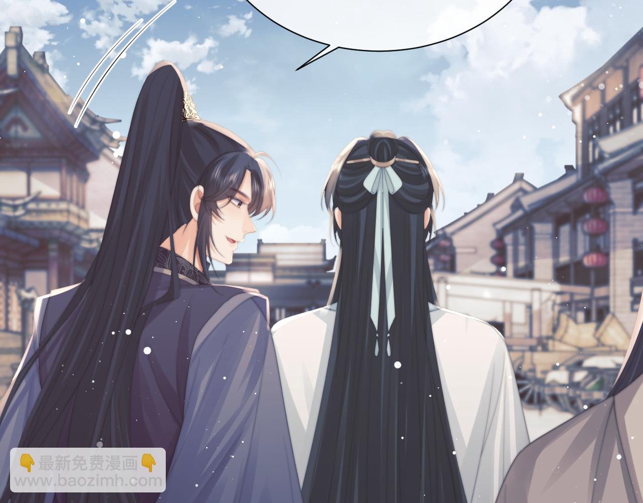 第51话 我很好骗