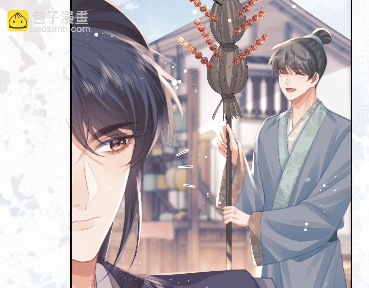 第51话 我很好骗