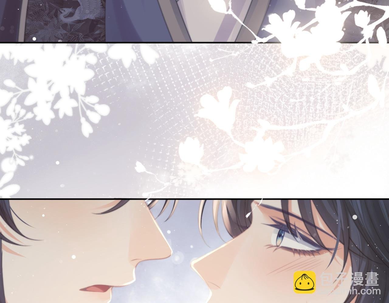 第52话 主动的师尊