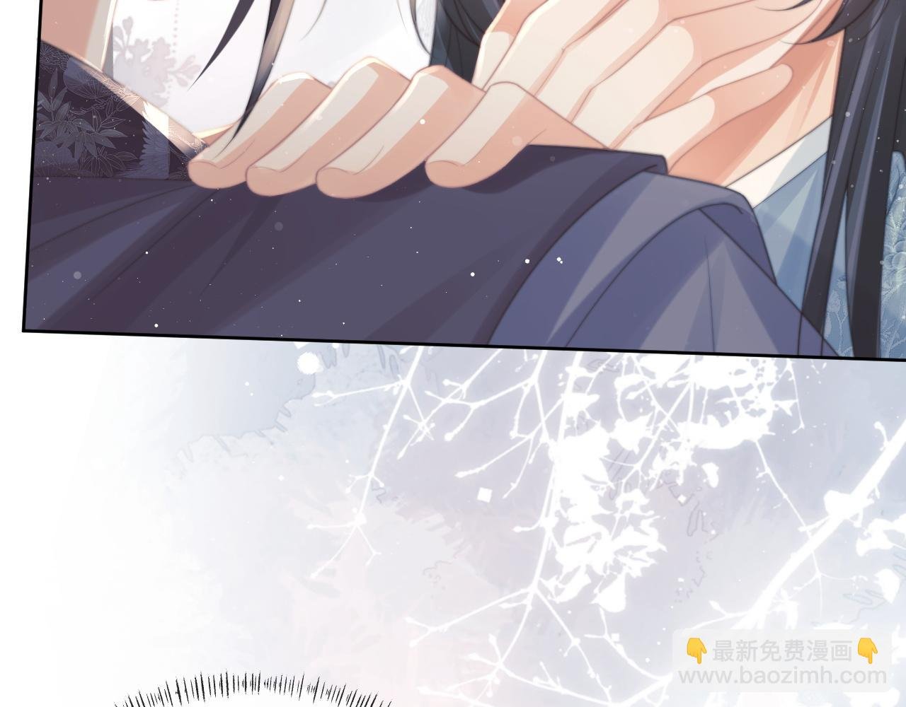 第52话 主动的师尊